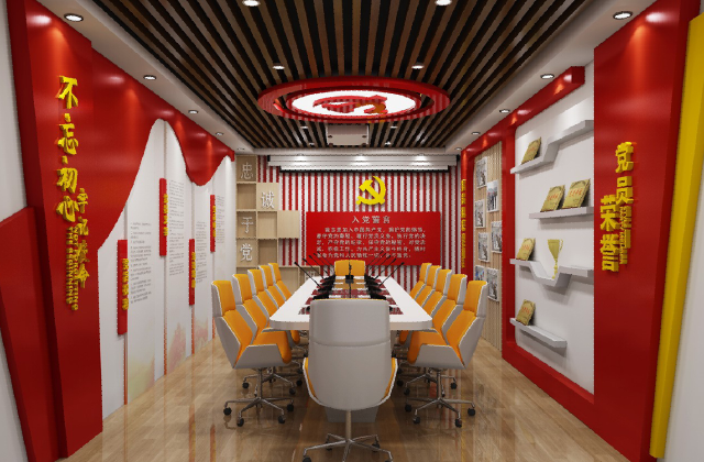四川仁競(jìng)律師事務(wù)所黨建文化設(shè)計(jì)方案預(yù)覽