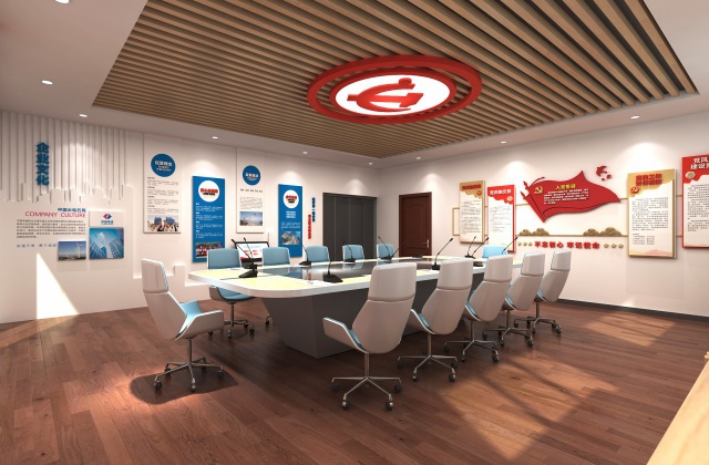 水電五局三分局黨建室文化建設(shè)改建及多媒體信息管理平臺(tái)搭建（高清大圖）