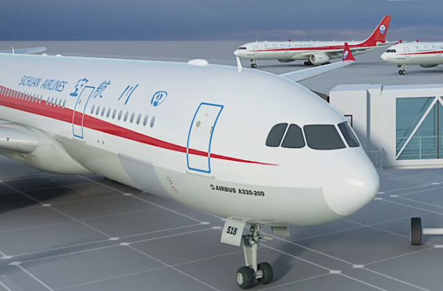 四川航空三維動(dòng)畫宣傳片