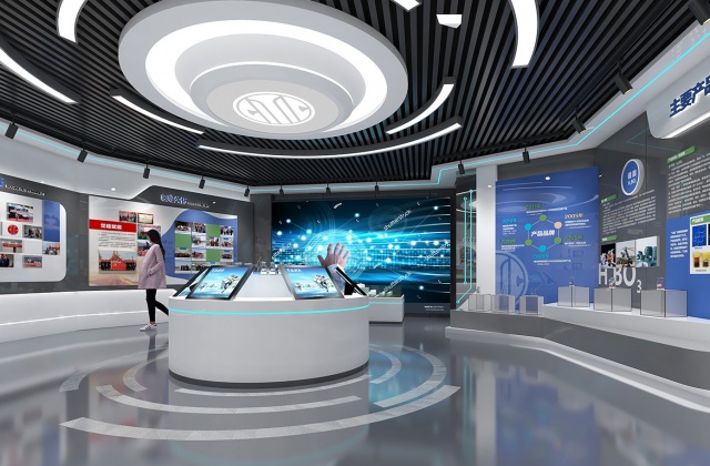 中信國安鋰業(yè)榮譽(yù)室設(shè)計(jì)搭建