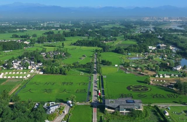 稻鄉(xiāng)漁歌集團(tuán)宣傳片